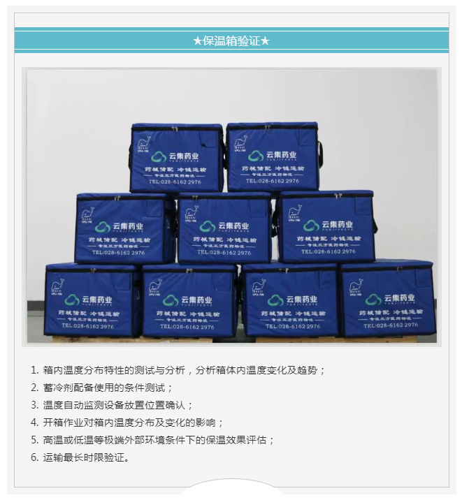 77779193永利(中国)有限公司官网