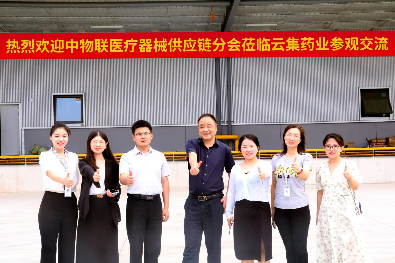 77779193永利(中国)有限公司官网
