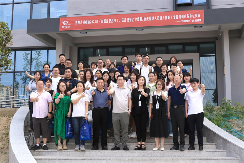 77779193永利(中国)有限公司官网