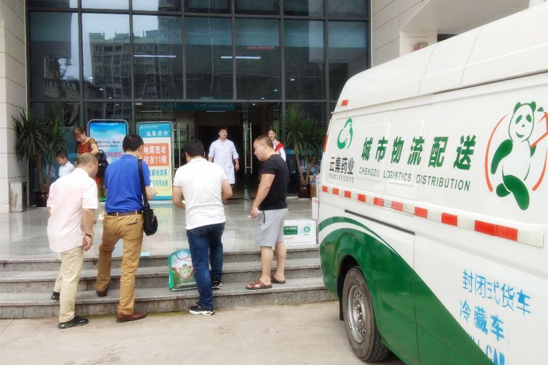 77779193永利(中国)有限公司官网