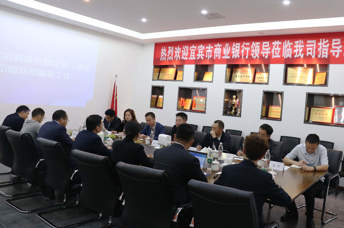 77779193永利(中国)有限公司官网