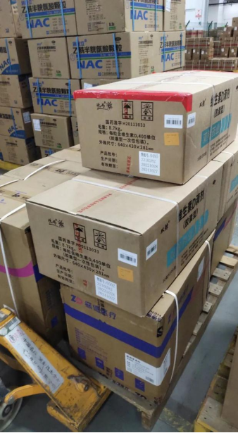 77779193永利(中国)有限公司官网