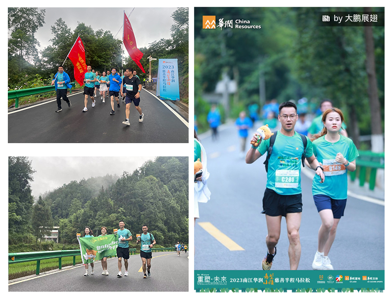 77779193永利(中国)有限公司官网