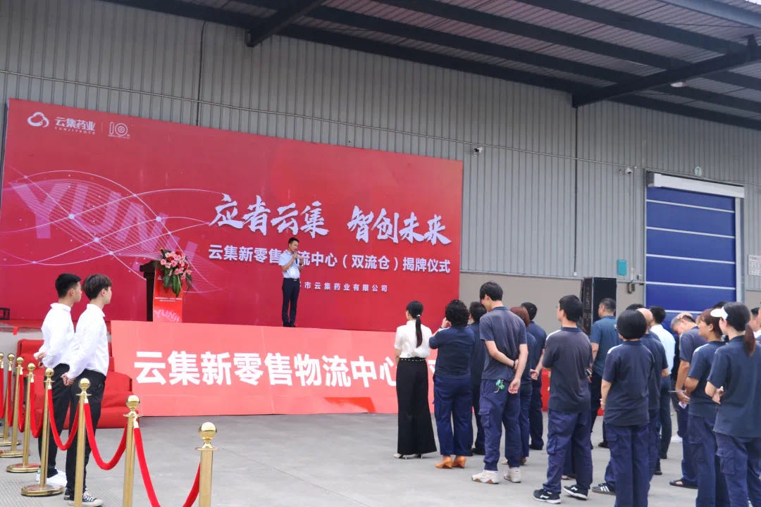 77779193永利(中国)有限公司官网